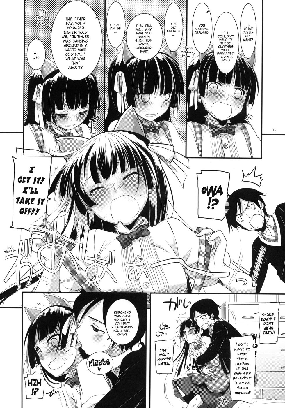 Hentai Manga Comic-D.L. action 59-Read-11